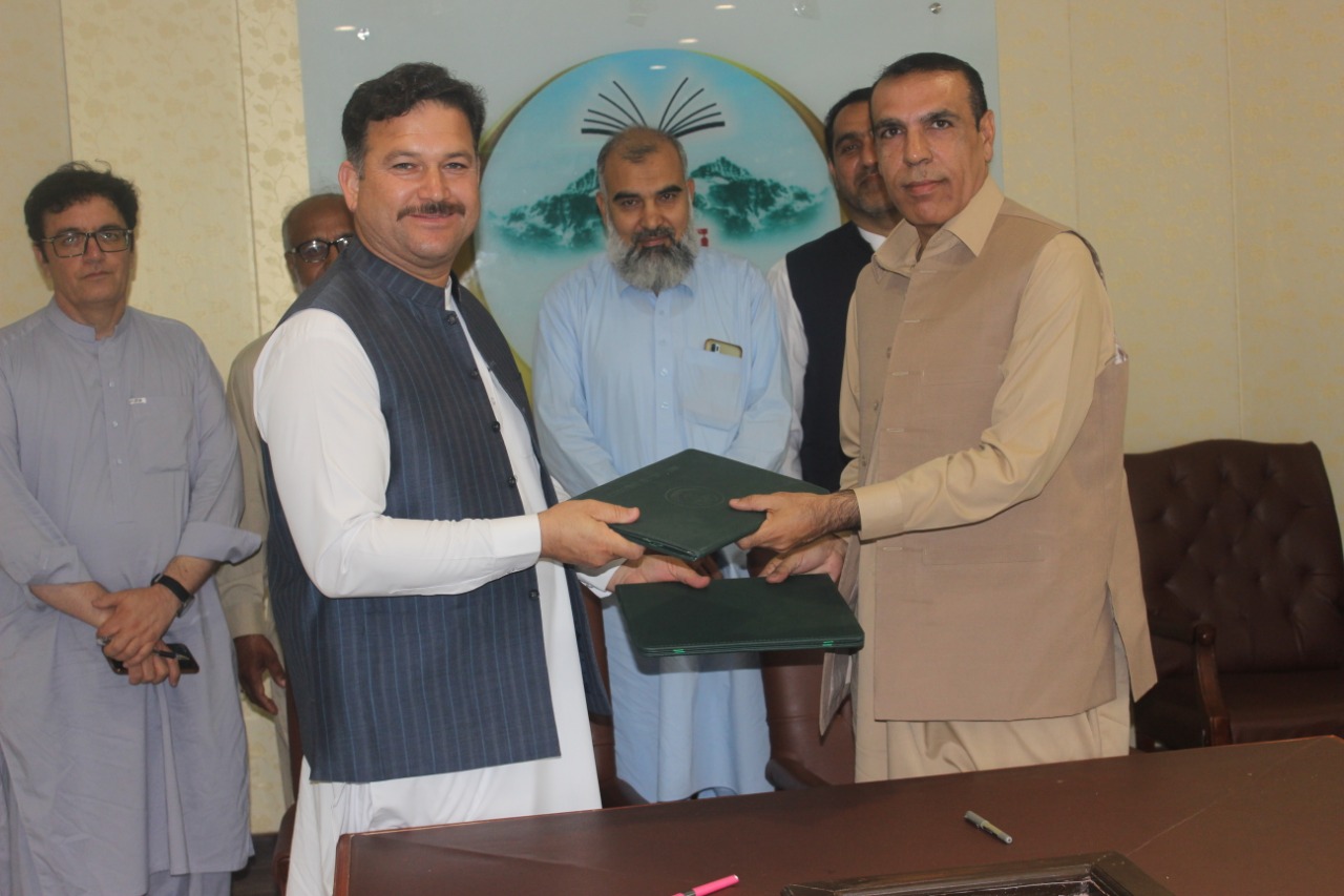 MoU Signing Ceremony Between University Of Malakand & Gomal University, DI Khan